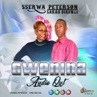 Gwenina Amala - Sserwa Peterson